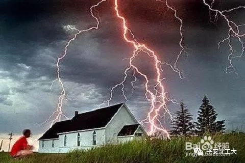 8708