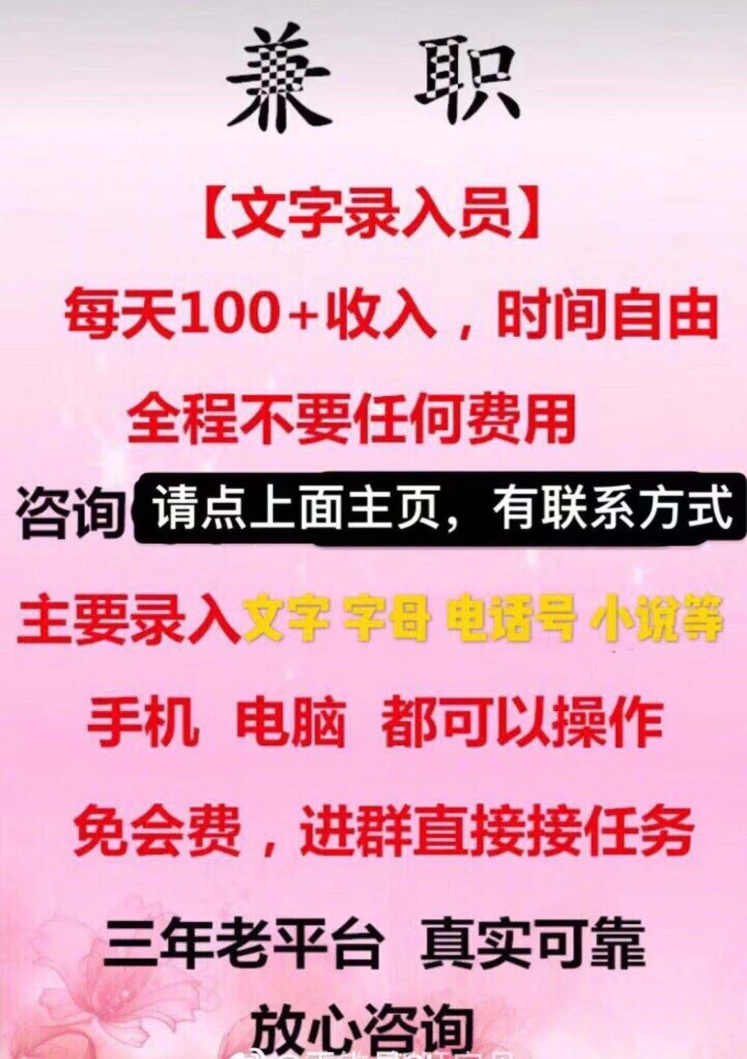 沈陽工業(yè)大學(xué)本科專業(yè)_沈陽工業(yè)大學(xué)學(xué)院專業(yè)_沈陽工業(yè)大學(xué)最坑專業(yè)